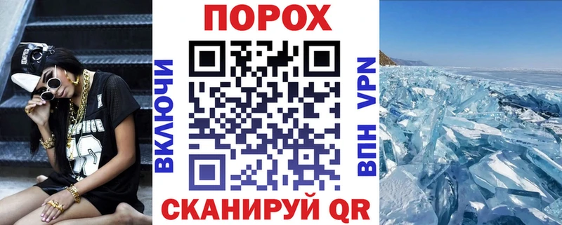 omg сайт  Кимовск  АМФЕТАМИН Розовый 