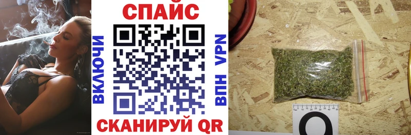 Бутират бутандиол  Кимовск 