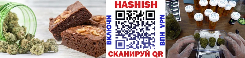 где можно купить наркотик  Кимовск  кракен как войти  Еда ТГК марихуана 