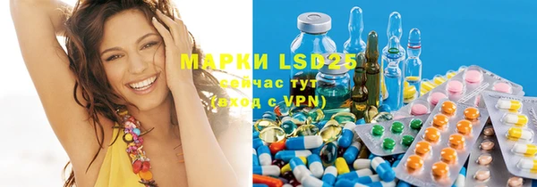 MDMA Premium VHQ Зеленодольск