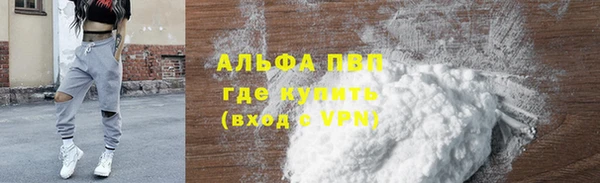герыч Иннополис