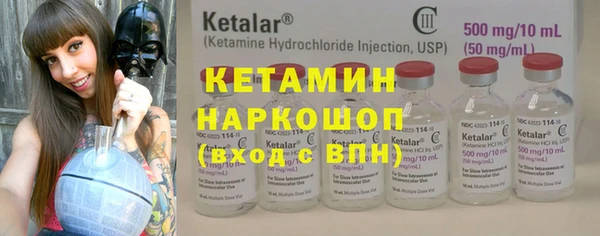 MDMA Premium VHQ Зеленодольск