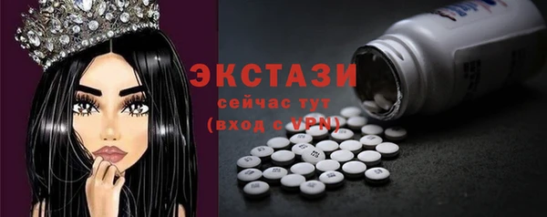 гашишное масло Зеленокумск