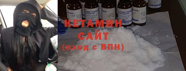герыч Инсар