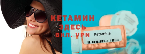 герыч Иннополис