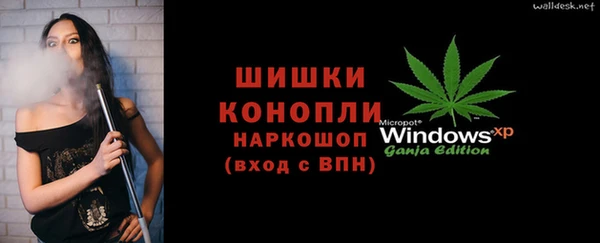 герыч Иннополис