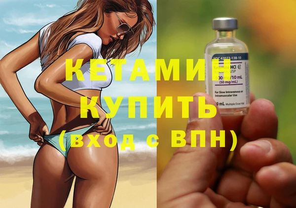 герыч Иннополис