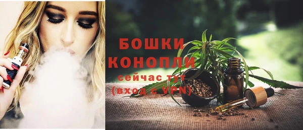 герыч Инсар