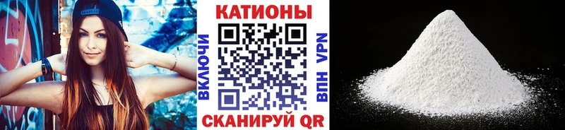 сайты даркнета клад  Кимовск  МЕФ кристаллы  купить наркоту 